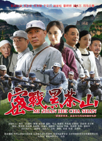 中文字幕国产亚洲